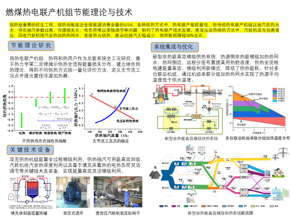 2589b4a4254041be814a2bcabcf181a4.png