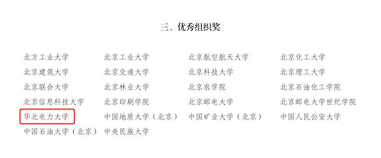 148C5440-3E81-44BA-9DE8-63AADA921BBA.jpg